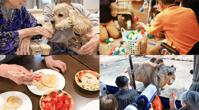 アズハイム国立おすすめポイント